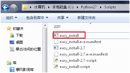 Appium+python APP 自动化安装指南 | Transcendent